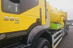 IVECO WUKO RAVO COMBI DO CZYSZCZENIA KANAŁÓW WUKO asenizacyjny separator beczka odpady czyszczenie kanalizacja zdjęcie 9