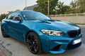 samochód osobowy BMW zdjęcie 12
