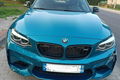 samochód osobowy BMW zdjęcie 3