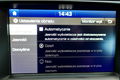 samochód osobowy Hyundai zdjęcie 43