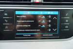 Citroen C4 SpaceTourer Benzyna -130KM/ Bogata Wersja - Masaże / Mały przebieg 56 000 KM zdjęcie 31
