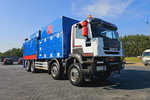 Iveco MTS 4 x turbina odkurzacz koparka ssąca substancje sypkie koparka ssąca substancje sypkie odkurzacz WUKO Saugbagger zdjęcie 2