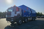 Iveco MTS 4 x turbina odkurzacz koparka ssąca substancje sypkie koparka ssąca substancje sypkie odkurzacz WUKO Saugbagger zdjęcie 3