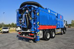Iveco MTS 4 x turbina odkurzacz koparka ssąca substancje sypkie koparka ssąca substancje sypkie odkurzacz WUKO Saugbagger zdjęcie 6
