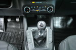 Kuga Titanium 1, 5 EcoBoost 150KM M6 Gwarancja, ASO Forda zdjęcie 16
