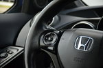 Honda Civic SUPER STAN 1.6D Xenon Kamera Navi Start/Stop Bliss LED zdjęcie 35