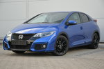 Honda Civic SUPER STAN 1.6D Xenon Kamera Navi Start/Stop Bliss LED zdjęcie 6