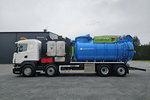 Scania Disab Centurion P210/9 Ładowarka próżniowa ssąca koparka ssąca substancje sypkie odkurzacz WUKO Saugbagger zdjęcie 4