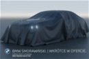 BMW X7 xDrive40d MPRO Klimatyzowane i Ogrzewane Komforty z Masażem Bowers Hak zdjęcie 1