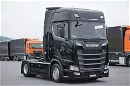 Scania / S 530 / V 8 / ACC / E 6 / RETARDER / BAKI 1200 L zdjęcie 1
