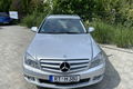 samochód osobowy Mercedes zdjęcie 24