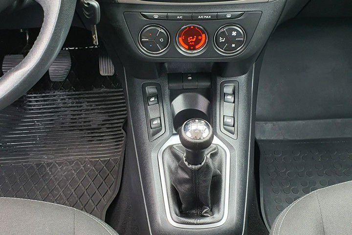 Citroen C-Elysée 1.6 16v 116KM # LPG # Exclusive # Polski Salon # Mały Przebieg zdjęcie 20