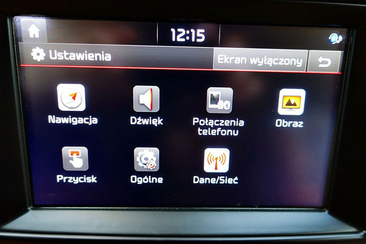 Kia Sportage 4x4 AUTOMAT 177KM Skóra+Navi Serwis ASO GWARANCJA Iwł Krajowy Bezwypad 4x2 zdjęcie 29