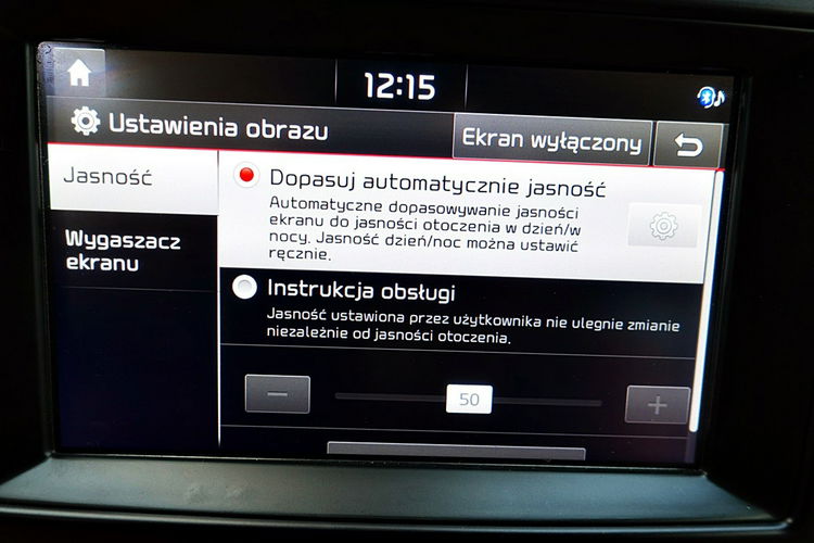 Kia Sportage 4x4 AUTOMAT 177KM Skóra+Navi Serwis ASO GWARANCJA Iwł Krajowy Bezwypad 4x2 zdjęcie 46