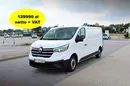 Renault TRAFIC L2H1 Chłodnia / Izoterma do 0'C zdjęcie 1