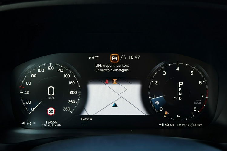 Volvo V60 Faktura VAT 23% zdjęcie 17