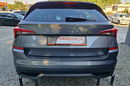 Skoda kamiq Wersją Tour. Full Led. Radar Asystent zdjęcie 31