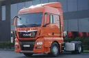 MAN TGX 460 / HYDRAULIKA do wywrotu dwuobwodowa / NAVI / 2018 ROK zdjęcie 3
