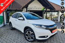 Honda HR-V Executive + 1.6 + serwis + oryginał biała perła zdjęcie 1