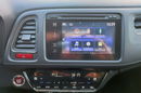 Honda HR-V Executive + 1.6 + serwis + oryginał biała perła zdjęcie 13