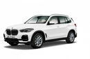 BMW X5 xDrive 30d Podgrzewane Fotele Komfortowe z Pamięcią Relingi LEDy zdjęcie 2