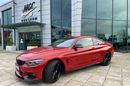 BMW 420 XDRIVE, CARBON, MPERFORMANCE, 1WŁ, SUPER STAN zdjęcie 11