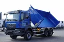 MAN TGS 33. 440 / 6x6 / WYWROTKA 3 stronna / HYDROBURTA / BORDMATIC / KH-KIPPER / FABRYCZNIE NOWY / DOSTĘPNY OD RĘKI zdjęcie 7