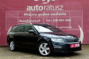 Skoda Octavia Rezerwacja - 100% org. lakier VRS - 230KM zdjęcie 1