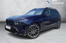 BMW X7 xDrive40d, M Pakiet PRO, Harman, Hak, Panorama, Komforty, Masaż zdjęcie 1