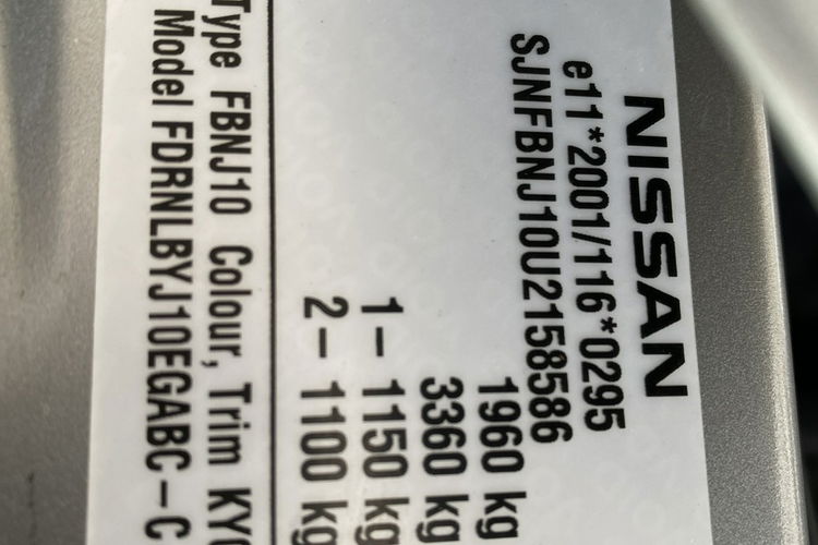 Nissan Qashqai 4X4. Zadbany Bezwypadkowy Niski oryginalny przebieg zdjęcie 28