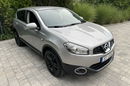 Nissan Qashqai 4X4. Zadbany Bezwypadkowy Niski oryginalny przebieg zdjęcie 32