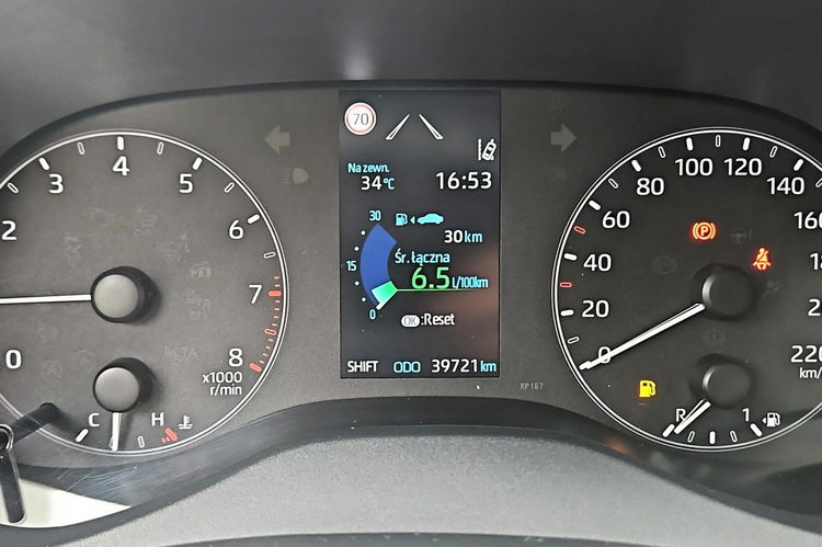 Toyota Yaris 1, 5 VVTi 125KM COMFORT, salon Polska, gwarancja zdjęcie 16