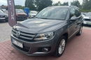 Volkswagen Tiguan CUP, 4Motion, DSG, Gwarancja zdjęcie 3