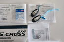 SX4 S-Cross Suzuki SX4 S-CROSS 1.4 DITC Shine ALLGRIP (4x4) zdjęcie 20