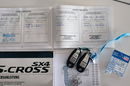 SX4 S-Cross Suzuki SX4 S-CROSS 1.4 DITC Shine ALLGRIP (4x4) zdjęcie 21