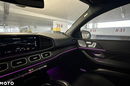 GLE 400 MERCEDES BENZ GLE COUPE 400D AMG LINE KRAJOWY BEZWYPADKOWY DIESEL 330K zdjęcie 20