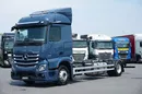 Mercedes ACTROS / 1846 / MP 5 / ACC / EURO 6 / BDF / 7.15 , 7.45 , 7.82 M zdjęcie 2