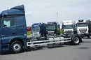 Mercedes ACTROS / 1846 / MP 5 / ACC / EURO 6 / BDF / 7.15 , 7.45 , 7.82 M zdjęcie 26