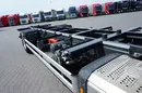 Mercedes ACTROS / 1846 / MP 5 / ACC / EURO 6 / BDF / 7.15 , 7.45 , 7.82 M zdjęcie 36