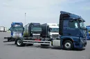 Mercedes ACTROS / 1846 / MP 5 / ACC / EURO 6 / BDF / 7.15 , 7.45 , 7.82 M zdjęcie 4