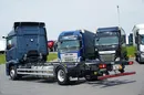 Mercedes ACTROS / 1846 / MP 5 / ACC / EURO 6 / BDF / 7.15 , 7.45 , 7.82 M zdjęcie 6