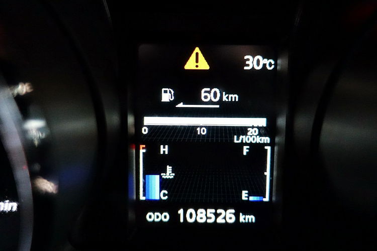 Mitsubishi ASX 1-Właściciel NAWIGACJA Klimatronic 3Lata GWARANCJA Kraj Bezwypad ASO 4x2 zdjęcie 39