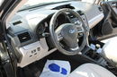 Subaru Forester 4x4 Kamera Szyberdach G.Fotele F-Marża zdjęcie 19