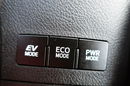 Toyota Auris Automat 1.8HYBRID 136KM Premium 3Lata GWARANCJA 1wł Kraj Bezwypad F23% 4x2 zdjęcie 16