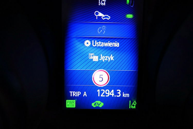 Toyota Auris Automat 1.8HYBRID 136KM Premium 3Lata GWARANCJA 1wł Kraj Bezwypad F23% 4x2 zdjęcie 19