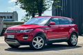 samochód osobowy Land Rover zdjęcie 13