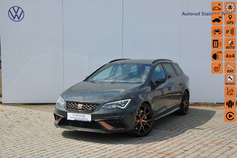 Seat Leon 2.0TSI 300KM DSG 4Drive Cupra R Panorama Kamera DCC Brembo Gwar.Dealer