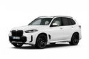 BMW X5 xDrive40i MPakiet PRO Grzane Komforty z Pamięcią Panorama Harman Hak zdjęcie 2