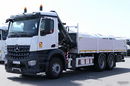 Mercedes AROCS 2633 / 6X4 / SKRZYNIA x, x M + HDS HIAB 144 / STEROWANIE RADIOWE / ROTATOR / WIDŁY zdjęcie 9