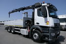 Mercedes AROCS 2633 / 6X4 / SKRZYNIA x, x M + HDS HIAB 144 / STEROWANIE RADIOWE / ROTATOR / WIDŁY zdjęcie 8